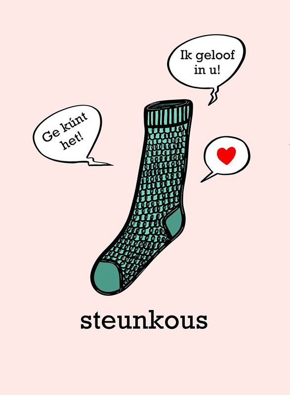 Postkaart Steunkous