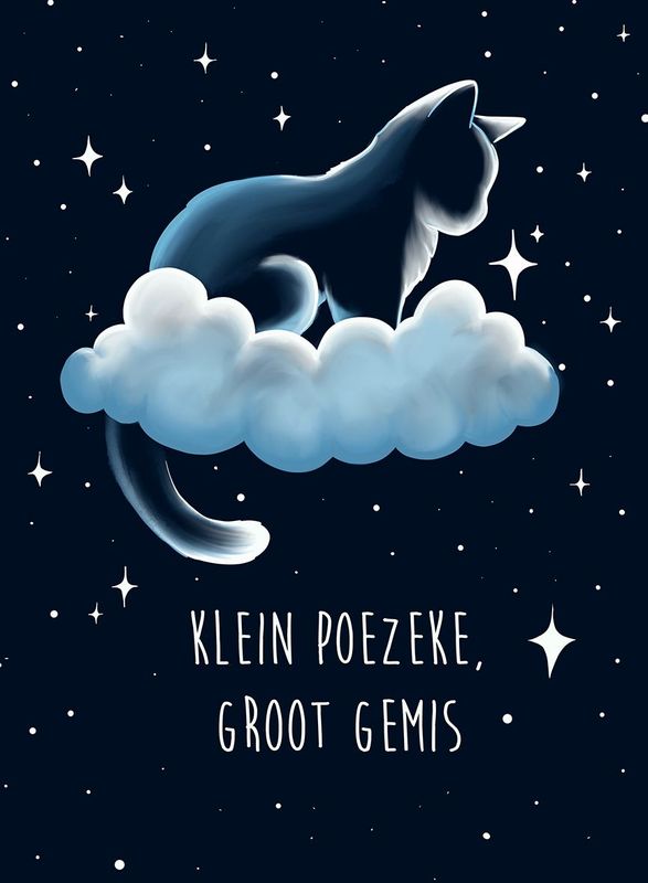 Postkaart Gemis