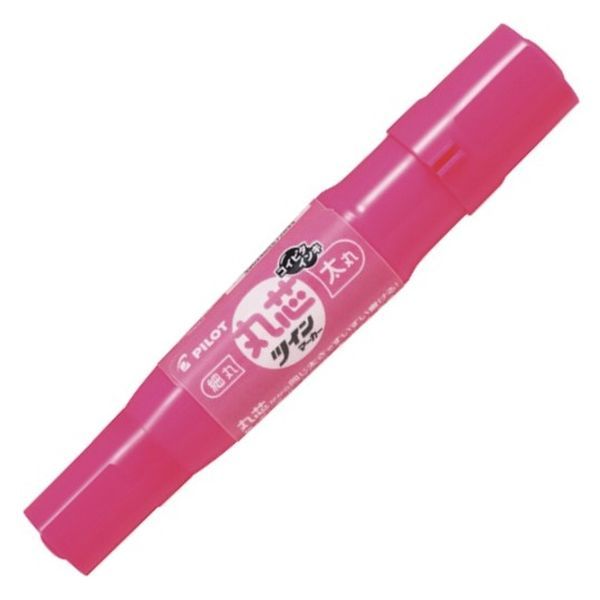 Pilot Double Tip Marker from Japan - PINK