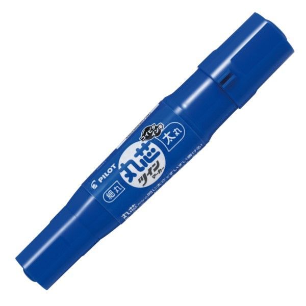 Pilot Double Tip Marker from Japan - BLUE