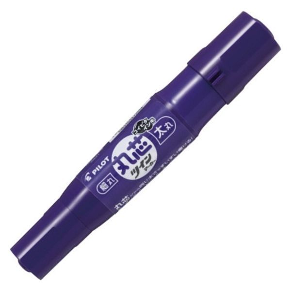 Pilot Double Tip Marker from Japan - PURPLE