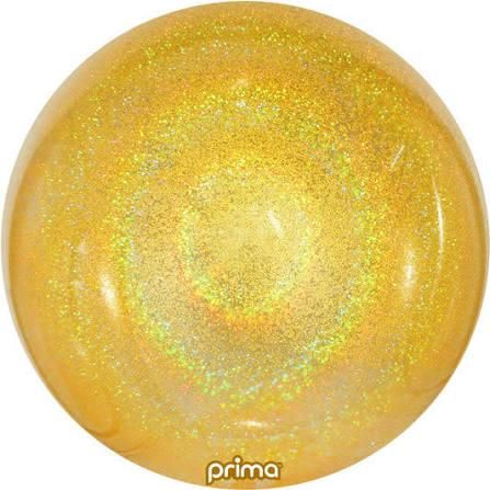 20 in Gold Glitter Prima Sphere 20 in Gold Glitter Prima Sphere