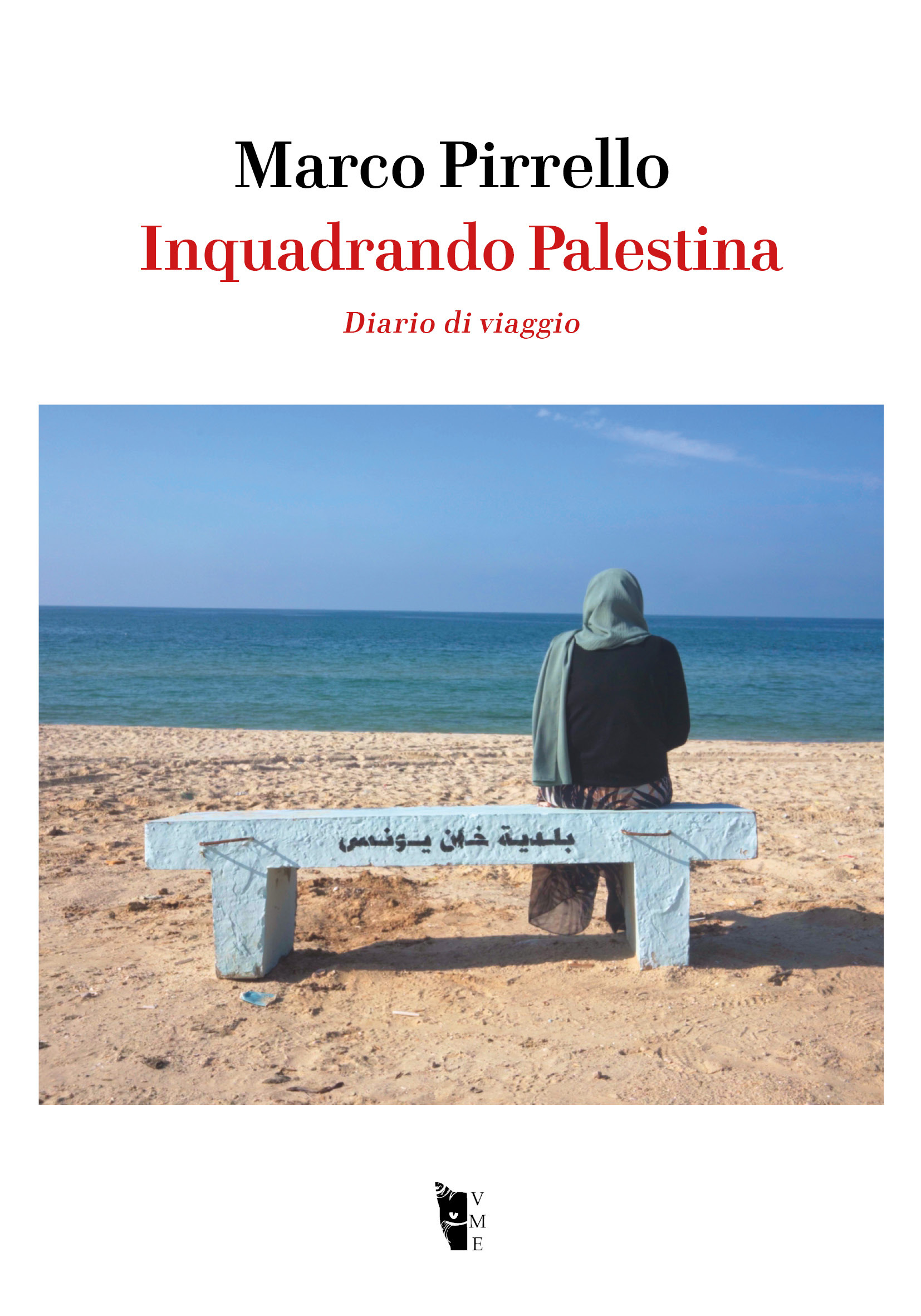 Inquadrando Palestina