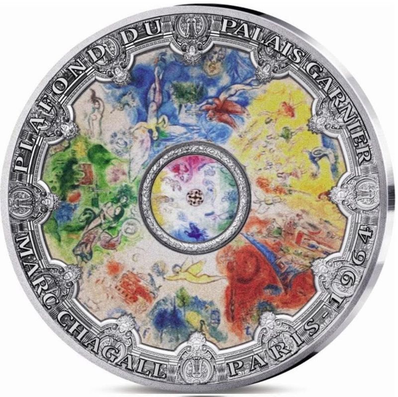 Proof 10 euro Francia 2025 - Techo del palacio de garnier
