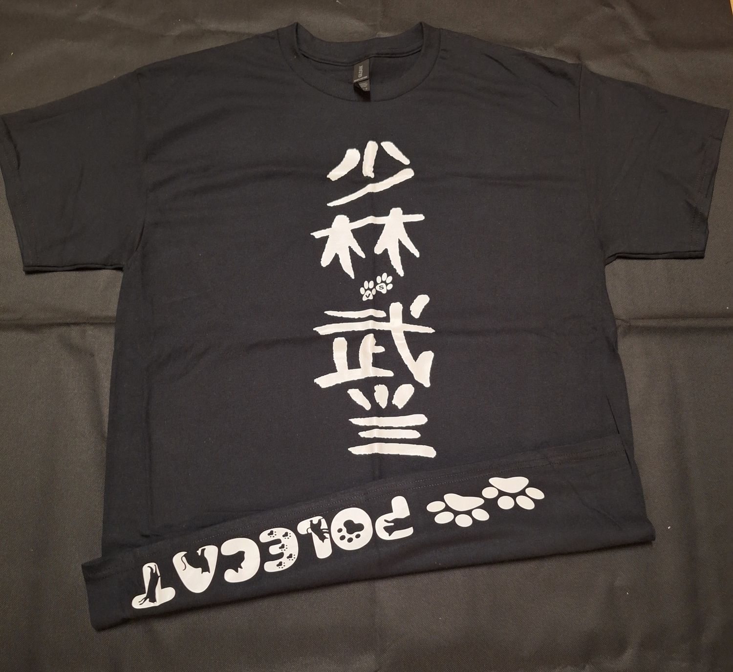 SHAOLIN VS WUTANG KLAN T-Shirt (Mandarin Script)