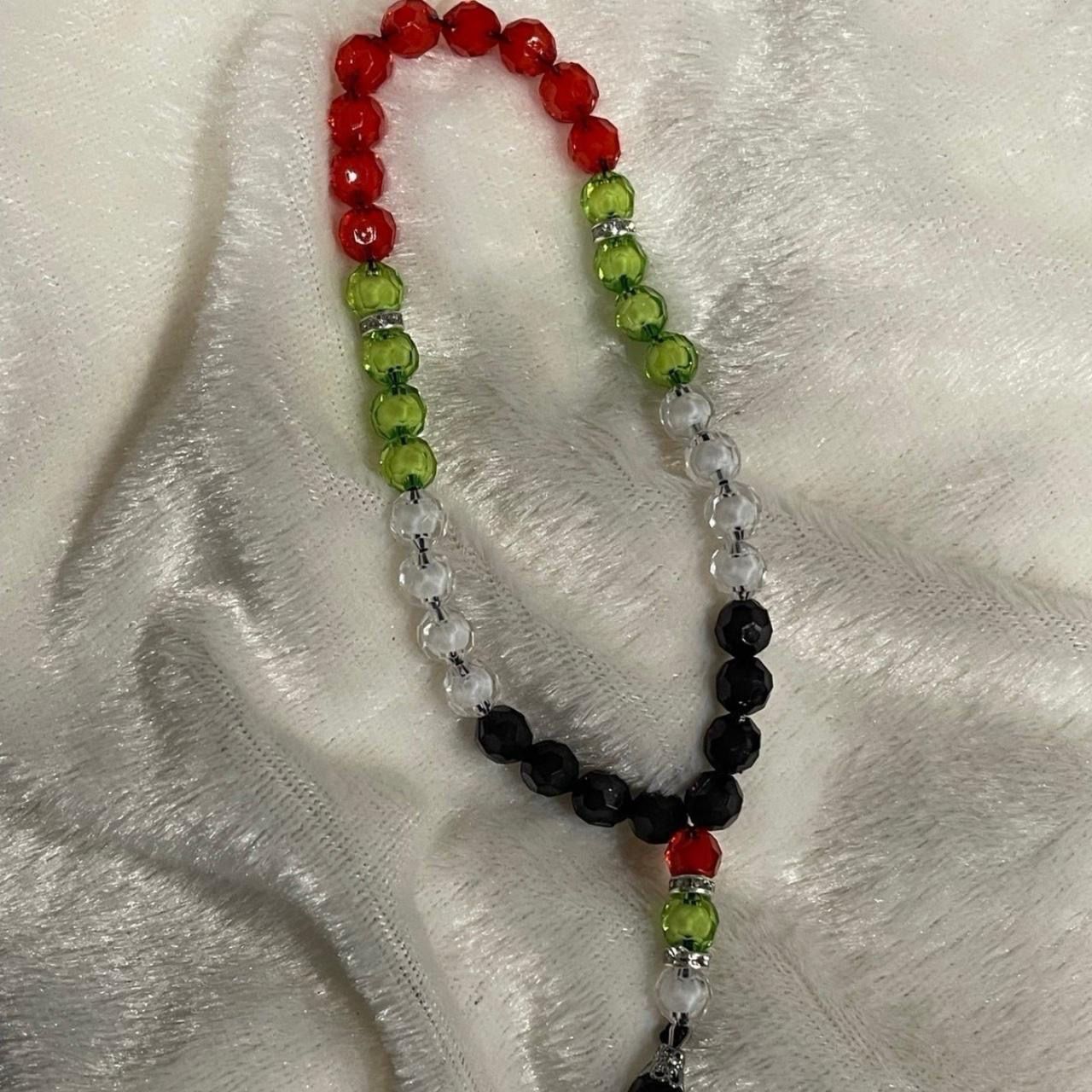 Flag Colors Resin Tasbeeh/Misbah