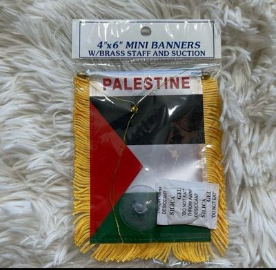 Palestine Flag Mini Window Banner