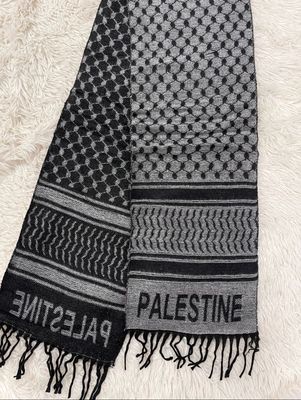 Grey Woven Keffiyeh Shawl