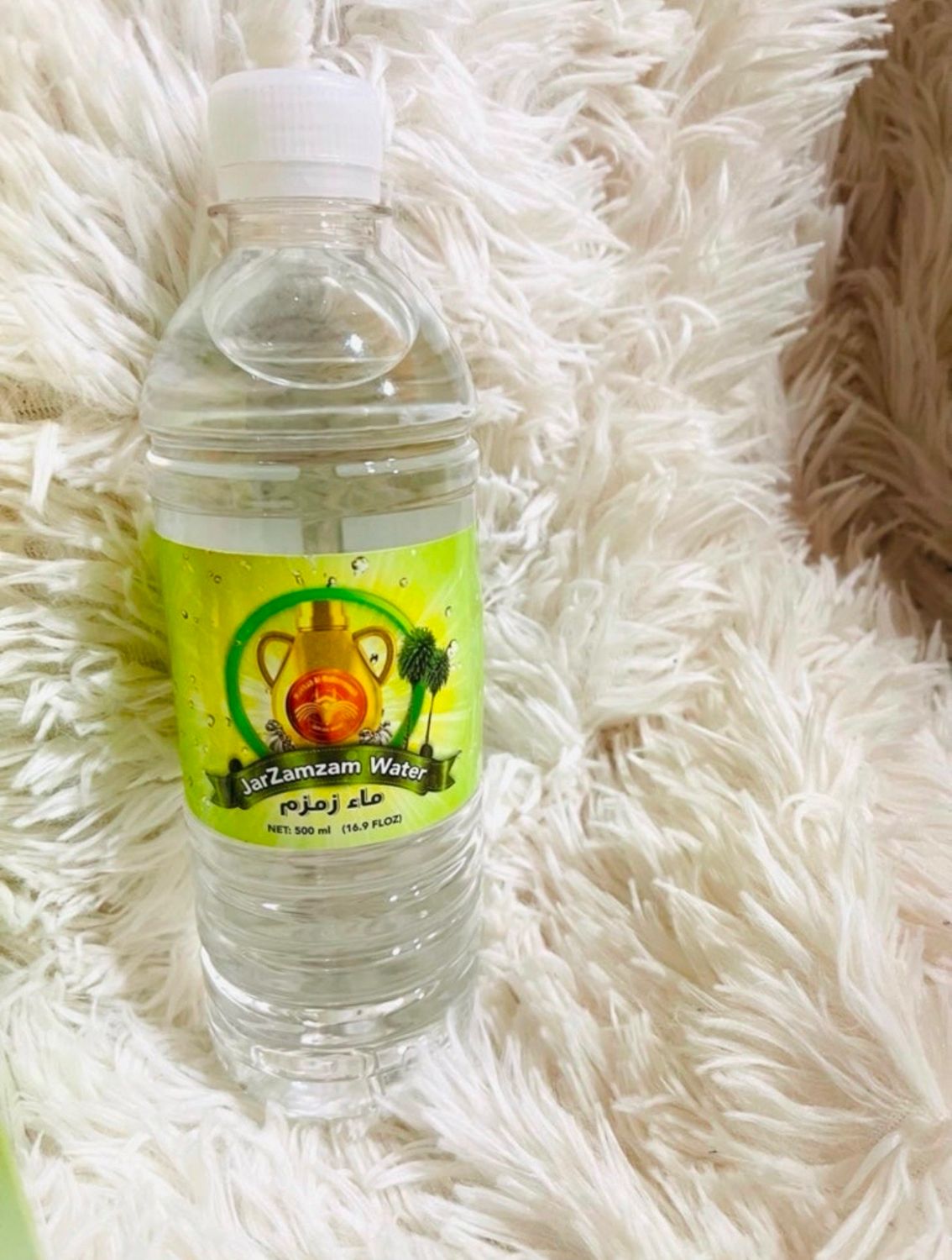 ZamZam Water From Makkah