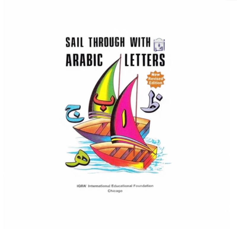 Sail Through with Arabic Letters (Paperback)