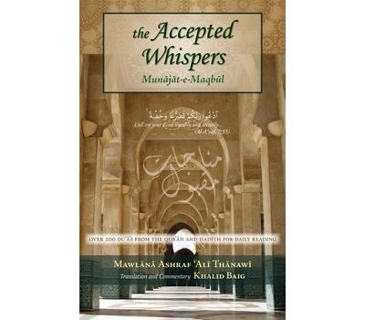 The Accepted Whispers (Hardback)