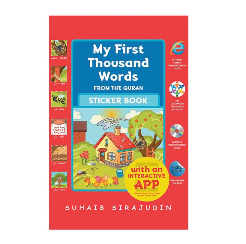 My First 1000 Words from the Quran (Hardback)