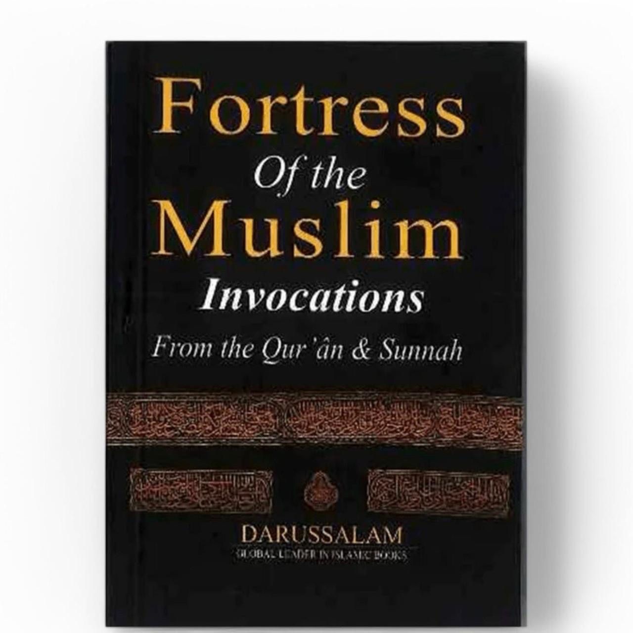 Fortress of The Muslim - Pocket Size (Paperback)