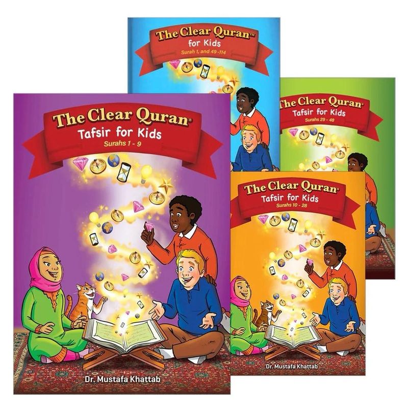 The Clear Qur’an - Tafsir For Kids Set (Hardback)