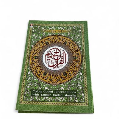 The Holy Qur’an - Color-Coded Tajweed Panj Para 6 Volumes Set (Paperback with Box Included)