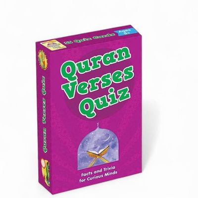 Qur’an Verses: Quiz Cards