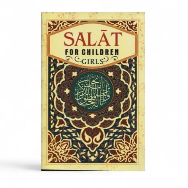 Salat for Children - Girls (Paperback)