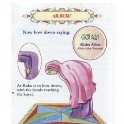 Salat for Children - Girls (Paperback)