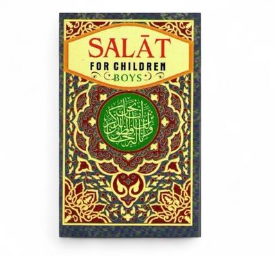 Salat for Children - Boys (Paperback)