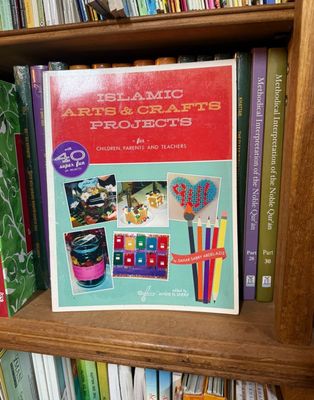 Islamic Arts &amp; Crafts Projects (Paperback)
