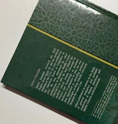 The Quran: The Seed of Science and Knowledge, by Dr. Jahed (Hardback)