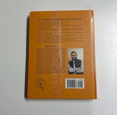 The Clear Quran: Tafsir for Kids - Surahs 10-28 by Mustafa Khattab (Hardback)