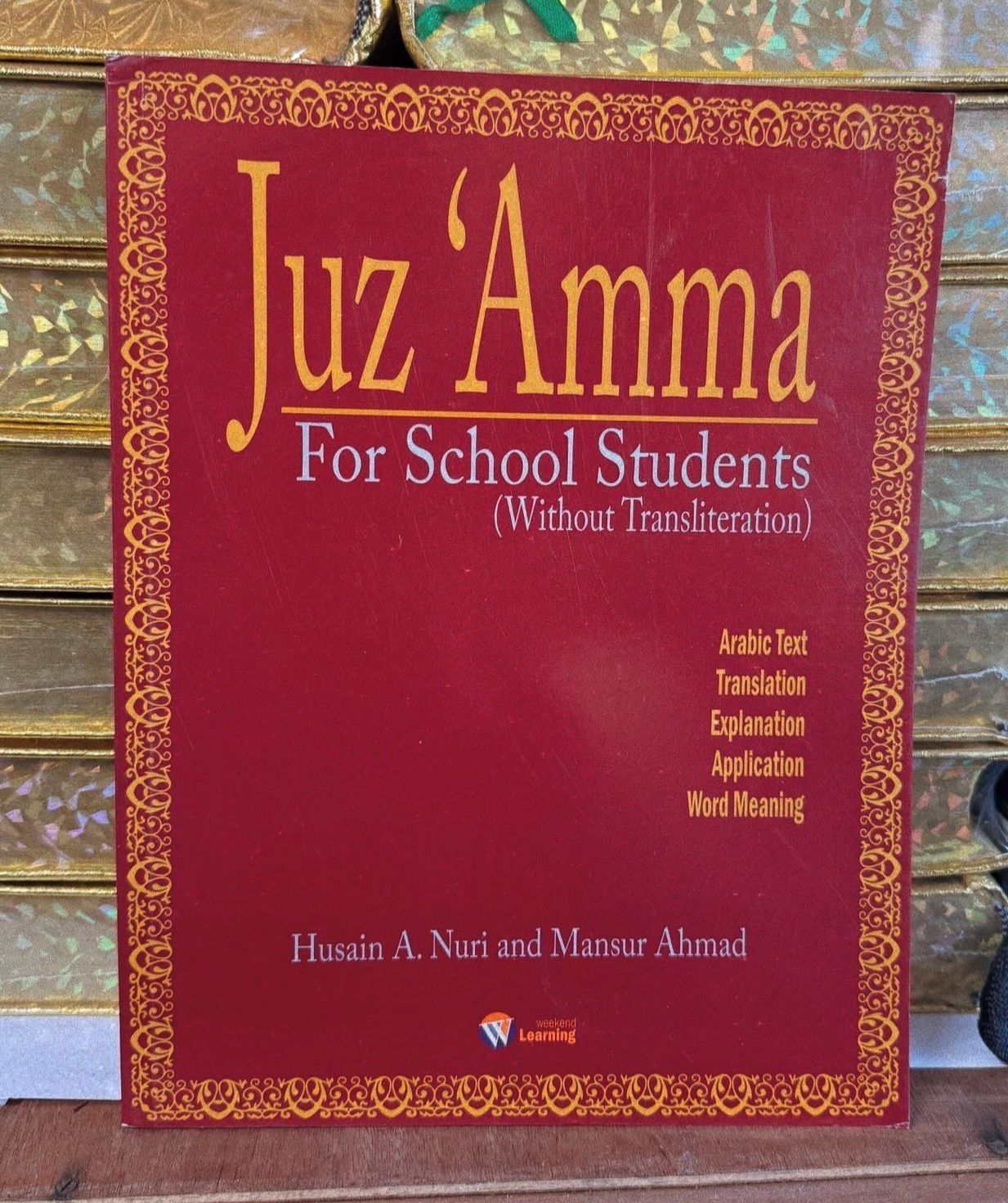 Juz ‘Amma for School Students: Without Transliteration (Paperback)