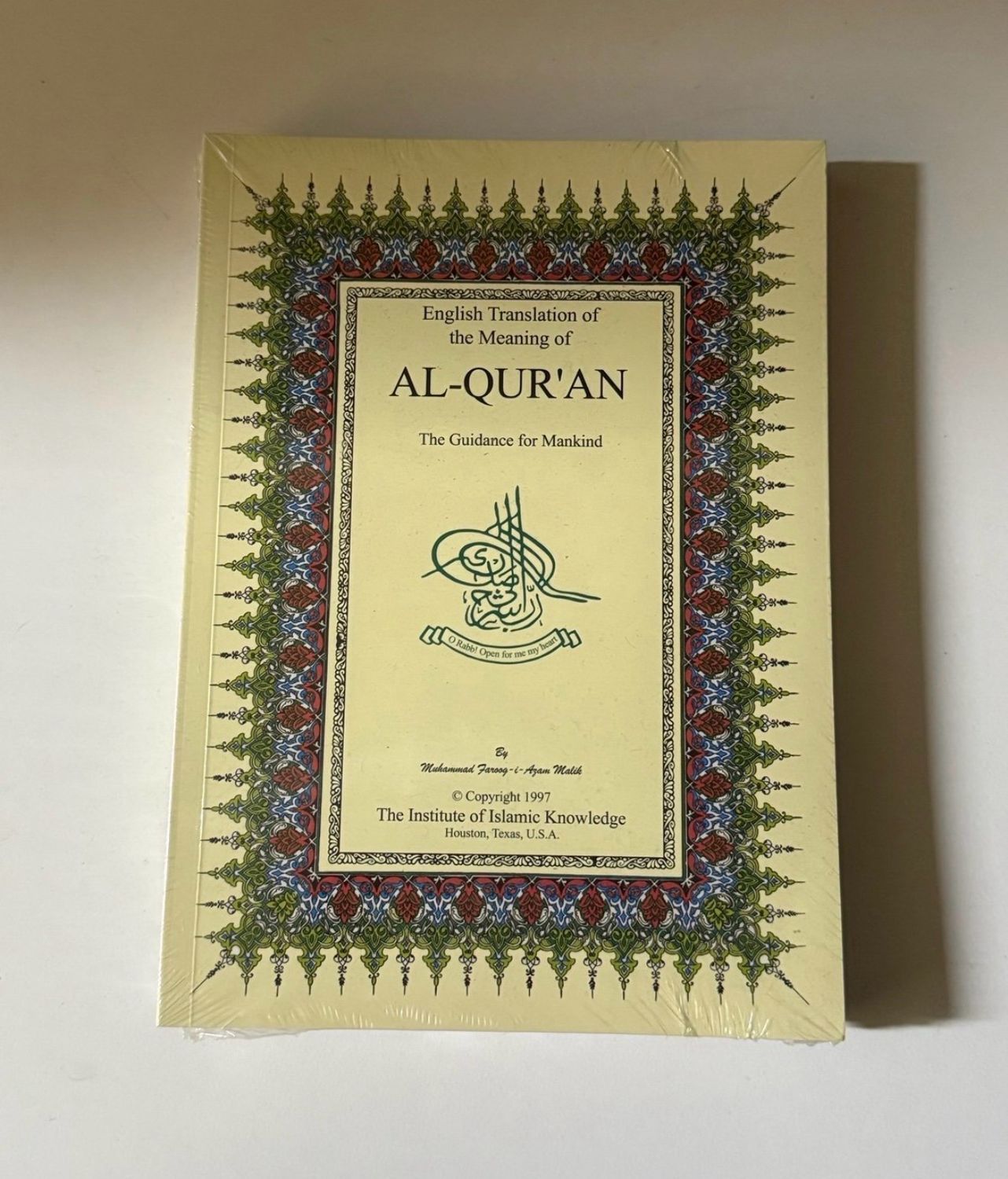 English Translation of the Meaning of Al-Qur’an (Paperback)