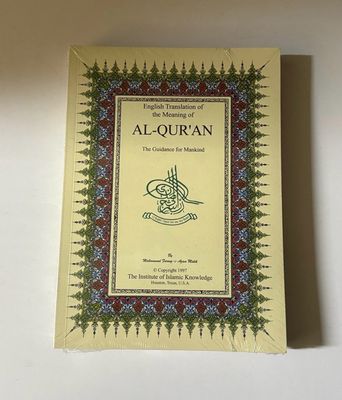 English Translation of the Meaning of Al-Qur’an (Paperback)