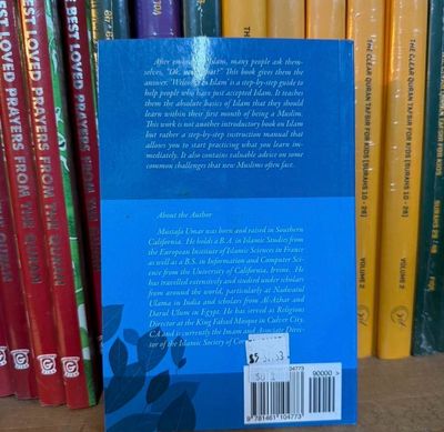 Welcome to Islam (Paperback)