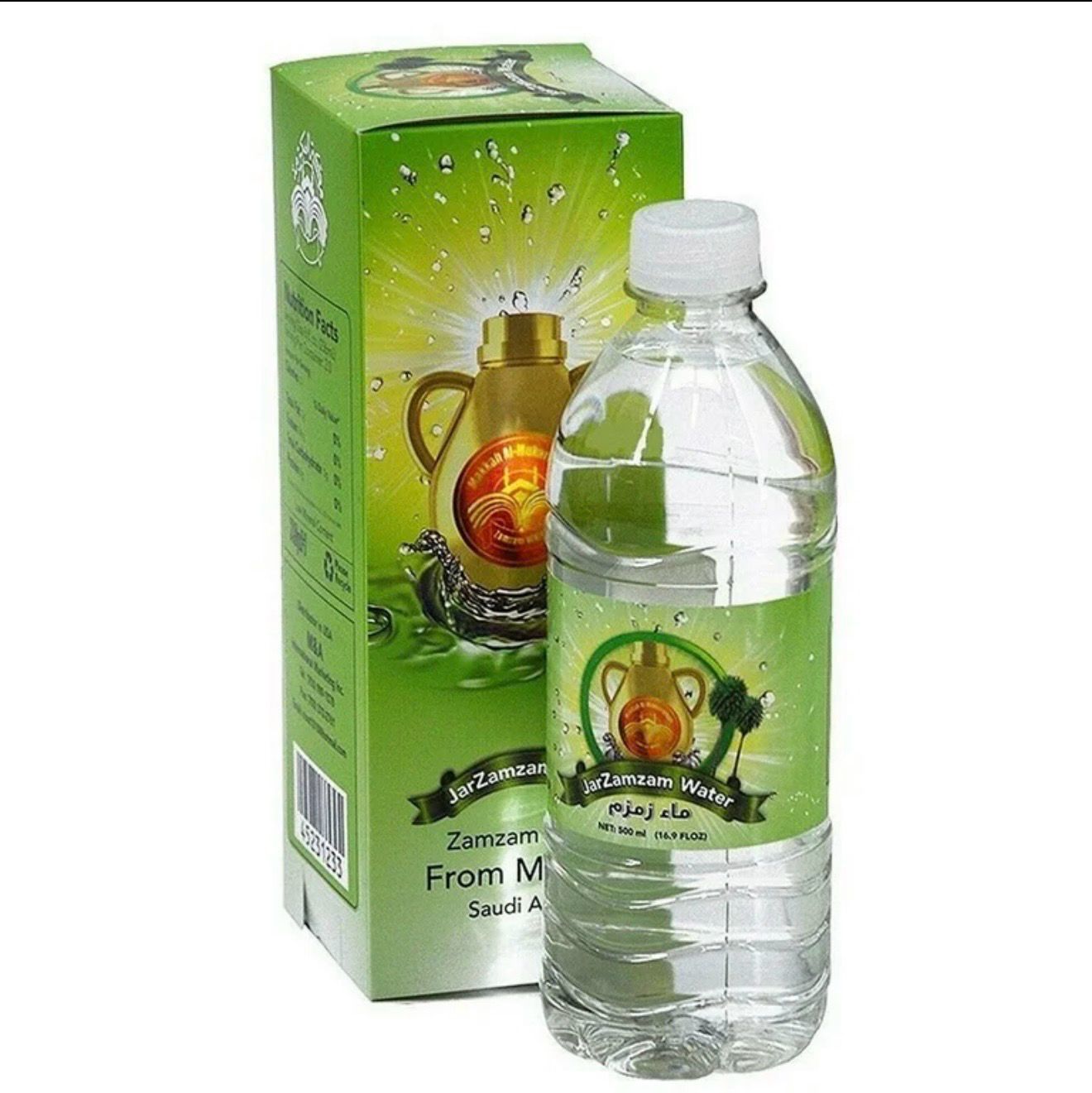 Jar ZamZam Water From Makkah (16 Oz)