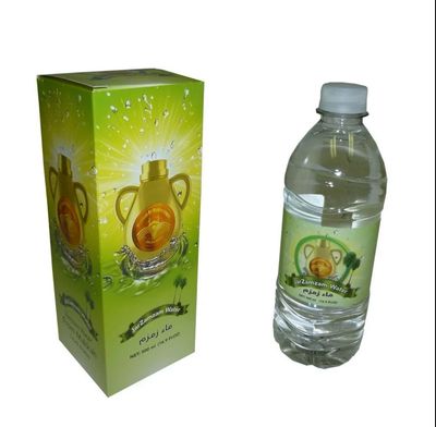 Jar ZamZam Water From Makkah (16 Oz)