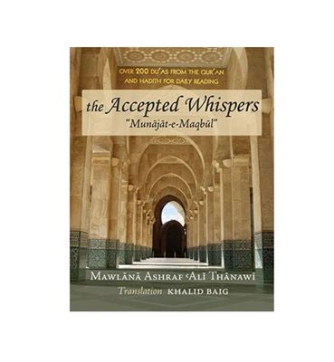 The Accepted Whispers - Travel Size (Hardback)