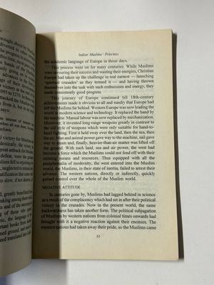 Defected! Indian Muslims - The Need for a Positive Outlook (Paperback)