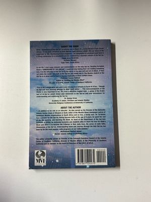 Defected! Dimensions of the Qur'an (Paperback)