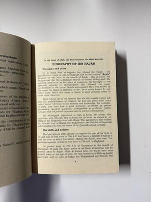 The Islamic Months (Hardback)