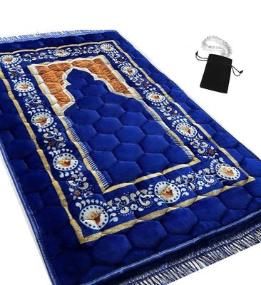 Prayer Mat Extra Cushion (Royal Blue)