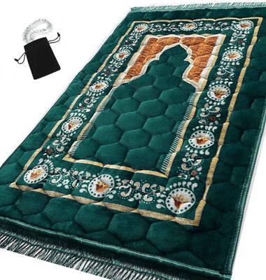 Prayer Mat Extra Cushion (Emerald Green)