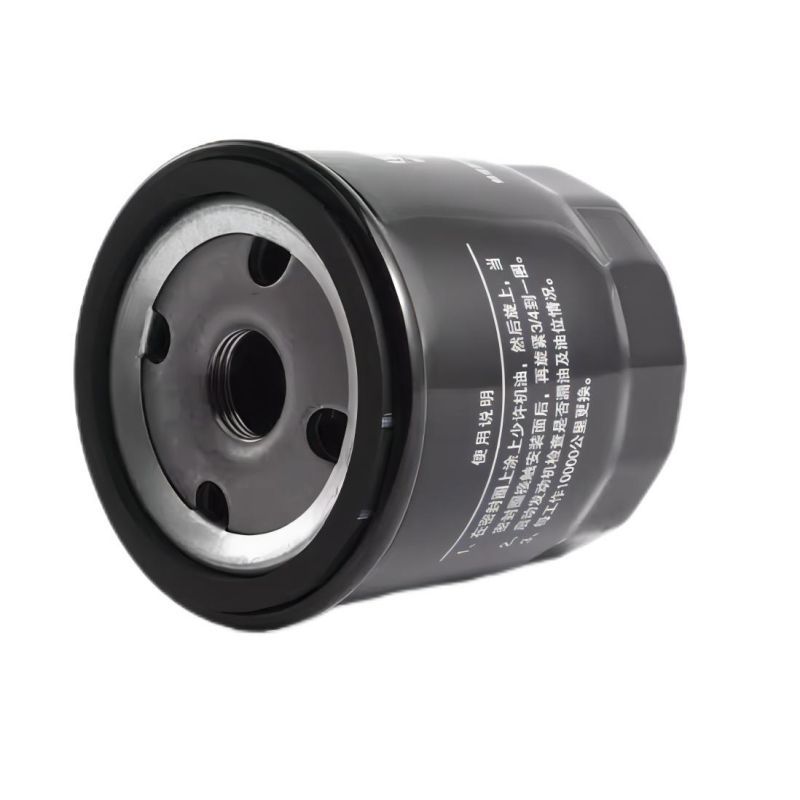 Oil filter assembly, suitable for Chery Tiggo 8, part number F4J20-1012010 (2)