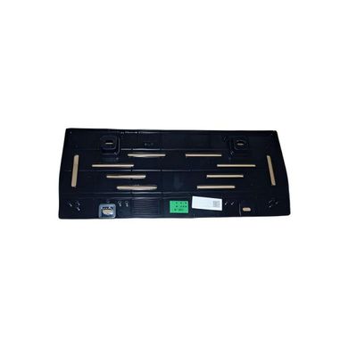 Rear license plate, suitable for Chery Omoda C5, part number 602002717AA