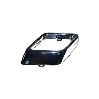 Rear bumper bright strip left inner, suitable for Chery Tiggo 7 PRO Max, part number 602003075AA