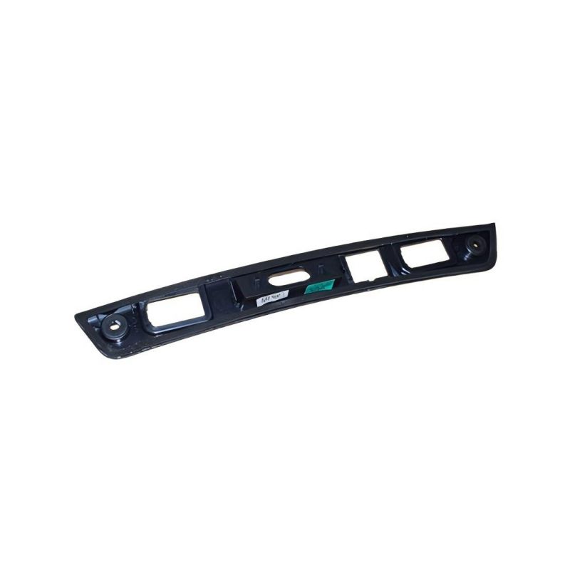 License plate light guard plate assembly, suitable for Chery Tiggo 7 PRO Max, part number 609000584AA