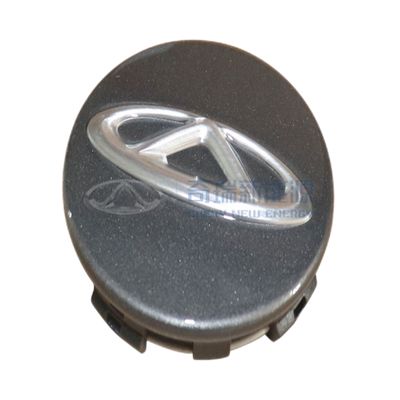 Wheel hub cover, suitable for Chery Arrizo 5/Tiggo 8/Tiggo 4, part number 03000111AA