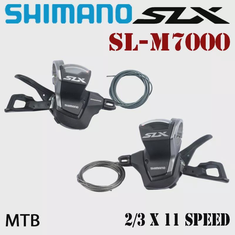 SHIMANO SLM7000 SHIFTER SET 11SPD, Colour: Black