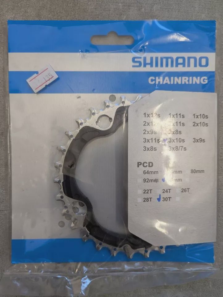 SHIMANO FCM782 CHAINRING 30T, Colour: Black