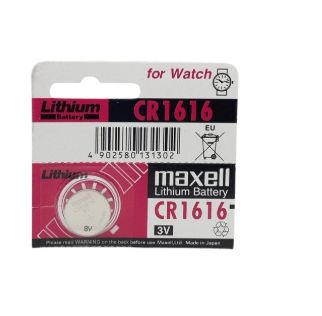 MAXELL LITHIUM BATTERY CR 1616