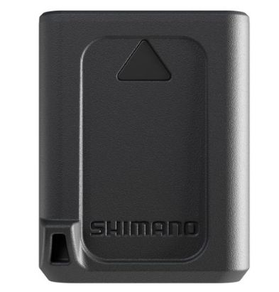 SHM ECDN100(BTDN320) CHARGER 12SPD