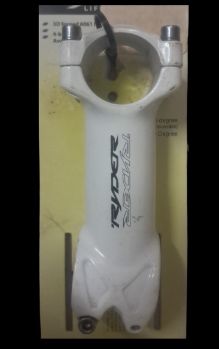 RYDER STEM, Colour: White