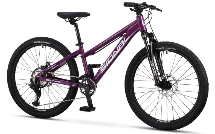 SIGNAL STARLET 24 MY26, Colour: PURPLE/ICE WHITE