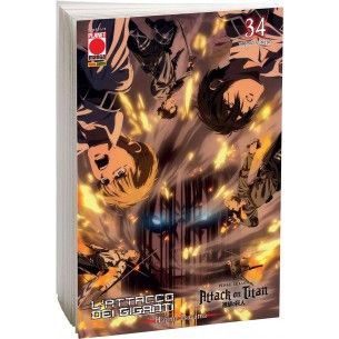 L' Attacco dei Giganti - Volume 34 (Variant Anime)